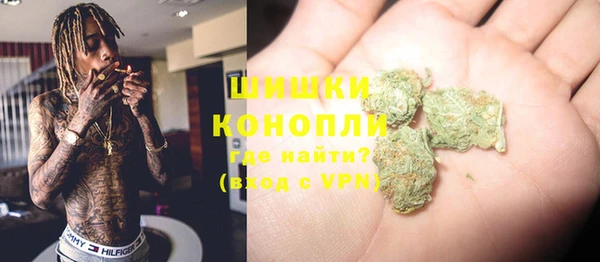 меф VHQ Алексеевка