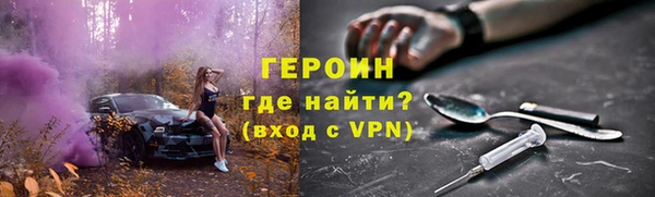 прущие крисы Аркадак