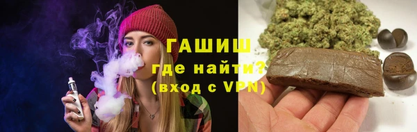 MDMA Арсеньев