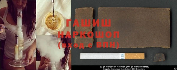 прущие крисы Аркадак