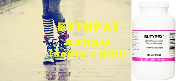стаф Алзамай