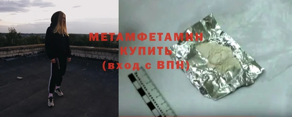 прущие крисы Аркадак