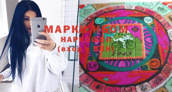 меф VHQ Алексеевка