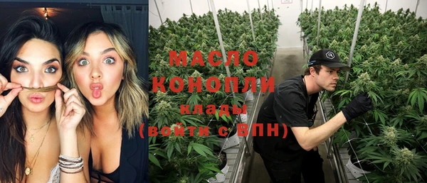 меф VHQ Алексеевка