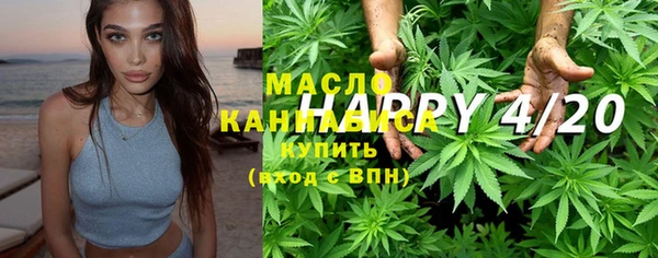 MDMA Арсеньев