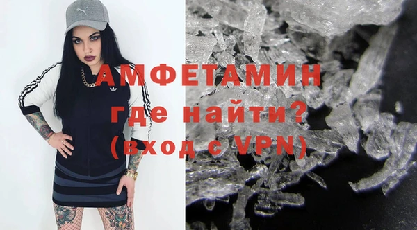 СК Армянск