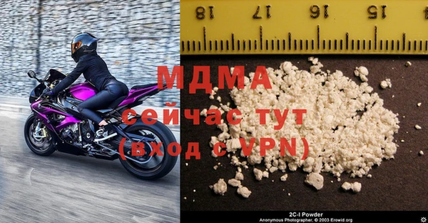 меф VHQ Алексеевка