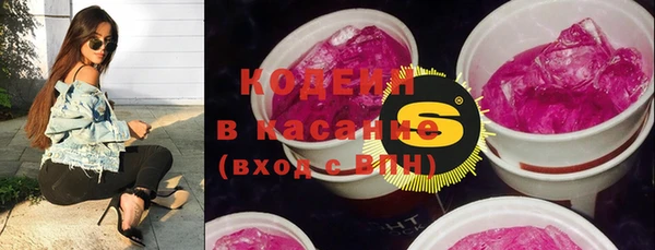прущие крисы Аркадак