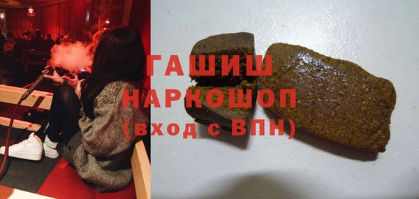 стаф Алзамай