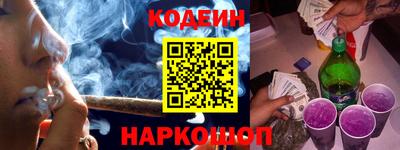 альфа пвп VHQ Тверь