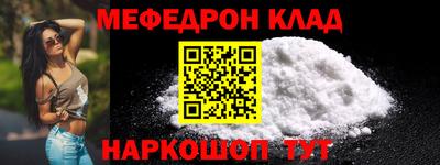 шишки Туймазы