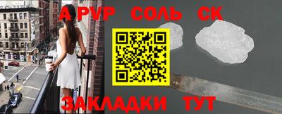 шишки Туймазы