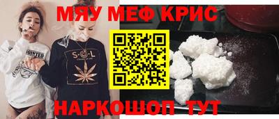метадон Тула