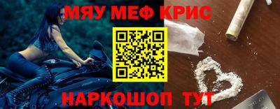 метадон Тула