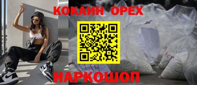 метадон Тула