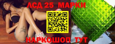 шишки Туймазы