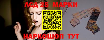 шишки Туймазы