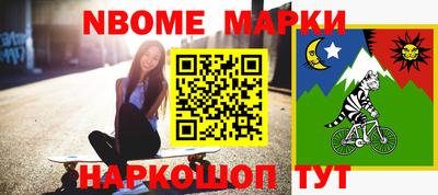 mdma Тулун