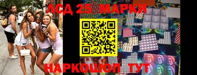 mdma Тулун