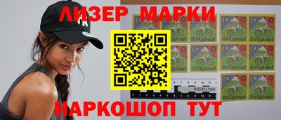 mdma Тулун