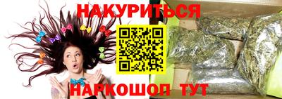 метадон Тула
