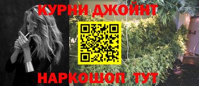 метадон Тула
