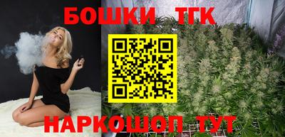 шишки Туймазы