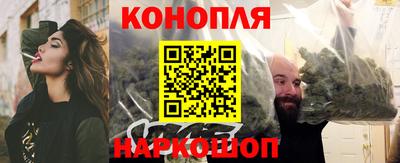 mdma Тулун