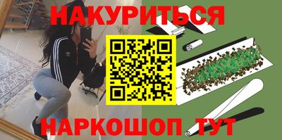 mdma Тулун