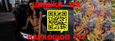 шишки Туймазы