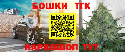 mdma Тулун