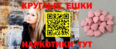 шишки Туймазы