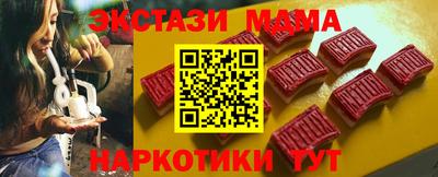 метадон Тула