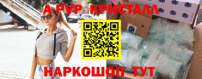 mdma Тулун