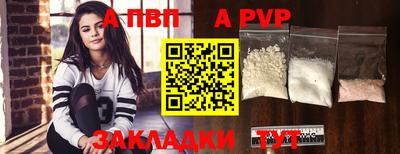 метадон Тула