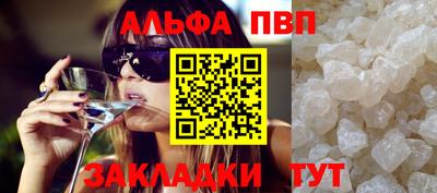 mdma Тулун