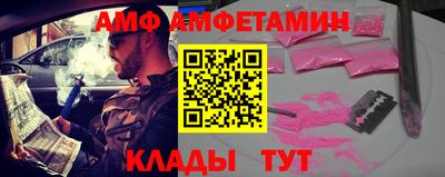 метадон Тула