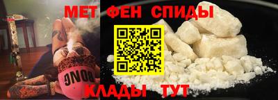 mdma Тулун