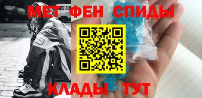 mdma Тулун