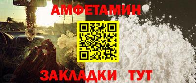 шишки Туймазы