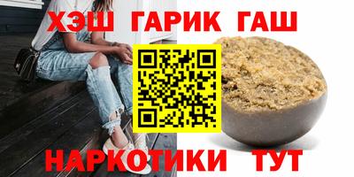 mdma Тулун