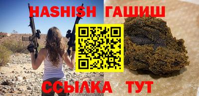 mdma Тулун