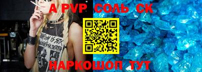 mdma Тулун