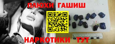 метадон Тула