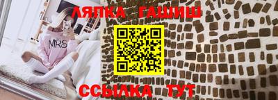 mdma Тулун