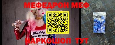 mdma Тулун