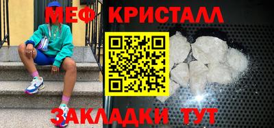 метадон Тула