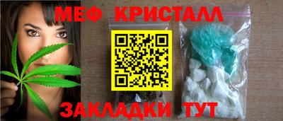 mdma Тулун