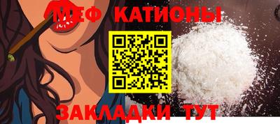 шишки Туймазы